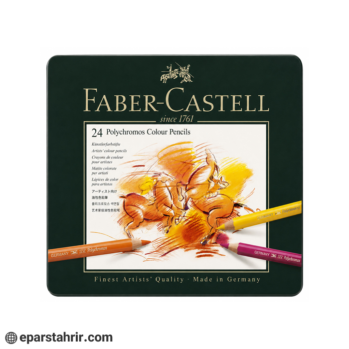faber-castell-24-color-polychromos-colored-pencils-metal-box مداد رنگی فابرکاستل 24 رنگ پلی کروم جعبه فلزی