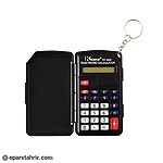ماشین حساب دانش آموزی 8 رقم کنکو کدKK-568B زنجیردار