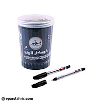 خودکار کنکو مدل الوند(بسته 50 عددی)