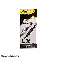 خودکار استایلیش مدل LX (بسته 10 عددی)