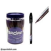 خودکار صدف 1.6 میلی متر(بسته 50 عددی)
