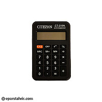 ماشین حساب دانش آموزی 8 رقم سیتیزن کد CT-210N