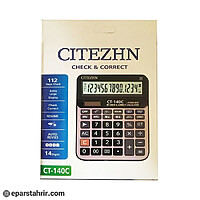 ماشین حساب سیتژن مدل CT-140C