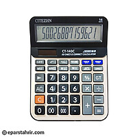 ماشین حساب سیتژن مدل CT-140C