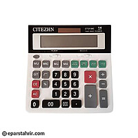 ماشین حساب سیتیژن مدل CT-240C