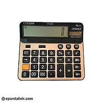 ماشین حساب سیتیژن مدل CT-240C