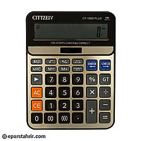 ماشين حساب سيتيزن CT-160D Plus