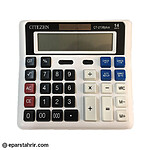 ماشين حساب سيتيزن CT-2138 Plus