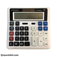 ماشين حساب سيتيزن CT-2138 Plus