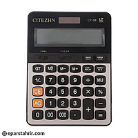 ماشين حساب سيتيزن CT-3B -چک کن دار 3 صفر
