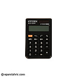 ماشین حساب جیبی سیتیزن مدل SLD-200N