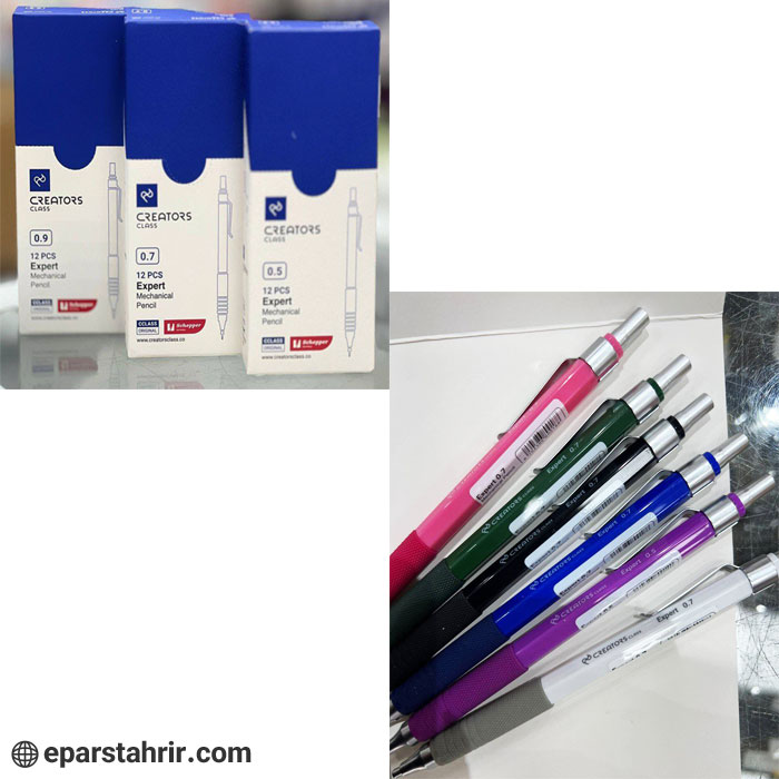 اتود سی کلاس اکسپرت (بسته 12 عددی)