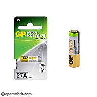باتری ریموتی GP-A27