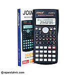 ماشین حساب مهندسی جوینوس مدل JS-82MS-5