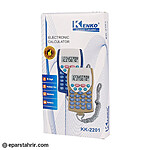ماشين حساب كنكو مدل kk-2201
