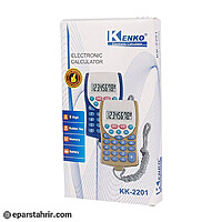 ماشين حساب كنكو مدل kk-2201