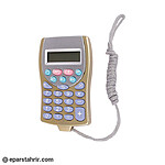 ماشين حساب كنكو مدل kk-2201