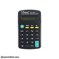 ماشین حساب کنکو مدل KK-402