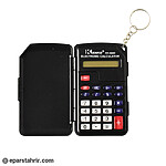 ماشین حساب کنکو مدل KK-568B