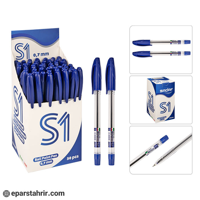 sadaf-s1-fountain-pen-pack-of-50 خودکار صدف مدل S1 (بسته 50 عددی)