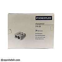 تراش فلزی استدلر (بسته 20 عددی)