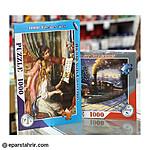 بازی پازل 1000 تکه