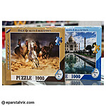 بازی پازل 1000 تکه