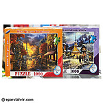 بازی پازل 1000 تکه