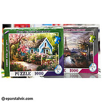 بازی پازل 1000 تکه