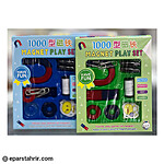 آهن ربا 8 تکه دانش آموزی