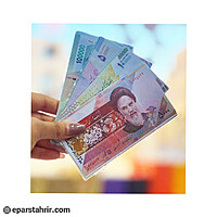 پول آموزشی بزرگ