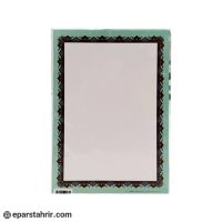 کاغذ تذهیب A4 خوشی (بسته 100 عددی)