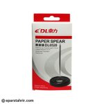 میخ کاغذ باطله کد DL0250