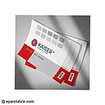 جلد کتاب کایزر