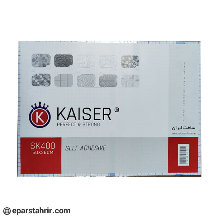 adhesive-sheet-cover-kaiser-sk400-size-3650-pack-of-10-sheets جلد کتاب کایزر