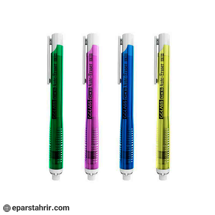 auto-c-class-cleaner پاکن اتودی سی کلاس