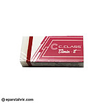 پاک کن سی کلاس