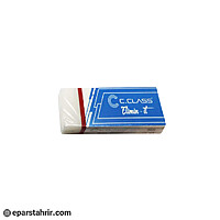 پاک کن سی کلاس