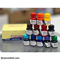 مرکب خوشنویسی اعتدال رنگی 25 میل (بسته 12 عددی)