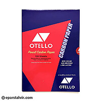 کاربن اتلو A4 (بسته 100 عددی)