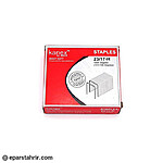 سوزن منگنه کانکس