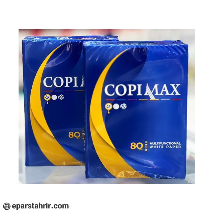 کاغذ کپی مکس 80 گرم A4 (بسته 500 برگی)