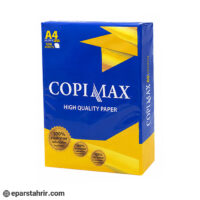 کاغذ کپی مکس جلد آبی 80 گرم A4 (بسته 500 برگی)