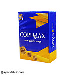 کاغذ کپی مکس a4