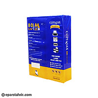 کاغذ کپی مکس a4