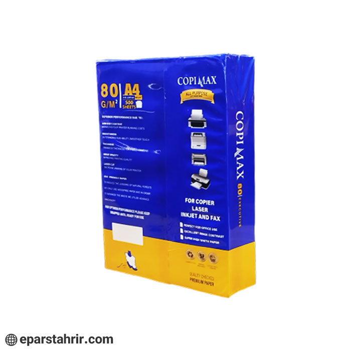 کاغذ کپی مکس a4