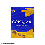 کاغذ کپی مکس a4