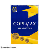 کاغذ کپی مکس جلد آبی 80 گرم A4 (بسته 500 برگی)