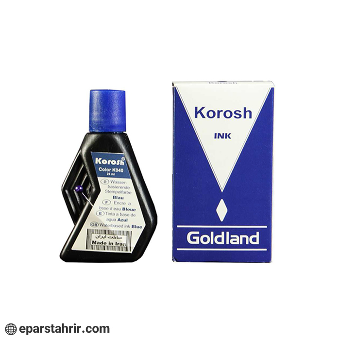 cyrus-stamp-ink جوهر استامپ کوروش