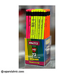 مداد مشکی فکتیس فلورسنت پاکن دار (72عددی)